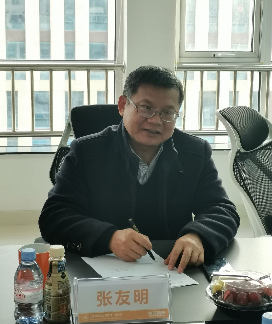 图片2.jpg