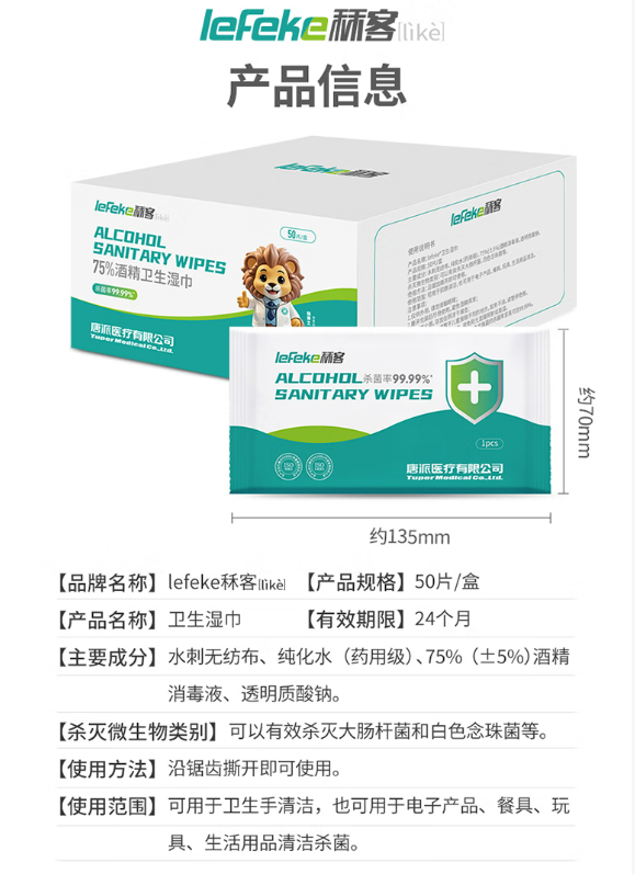 标题5.png