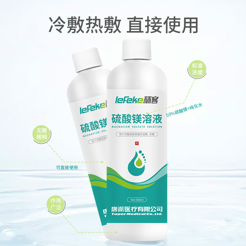 标题4.jpg
