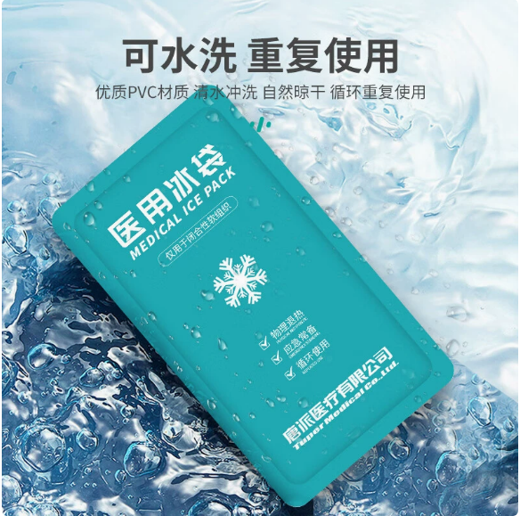 标题4.png