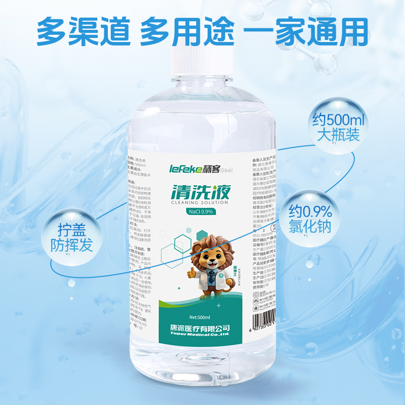 标题1.jpg 标题1.jpg