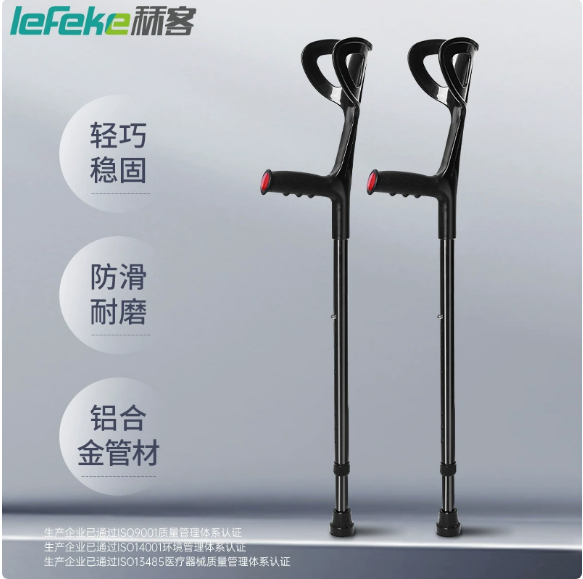标题5.png