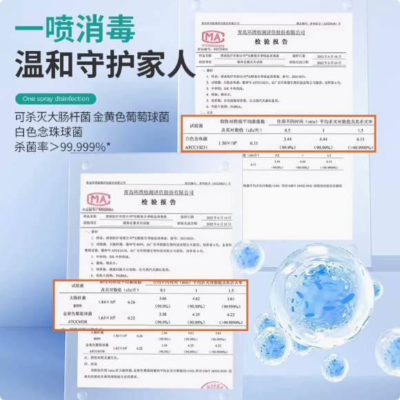 标题5.png