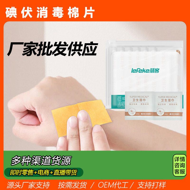 标题3.jpg