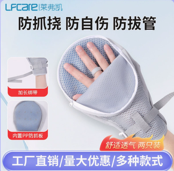 标题3.png