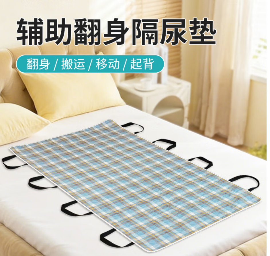 标题1.png