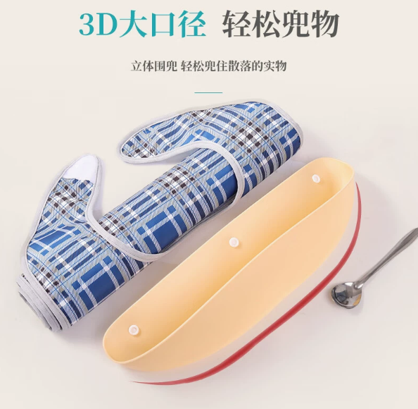 标题4.png