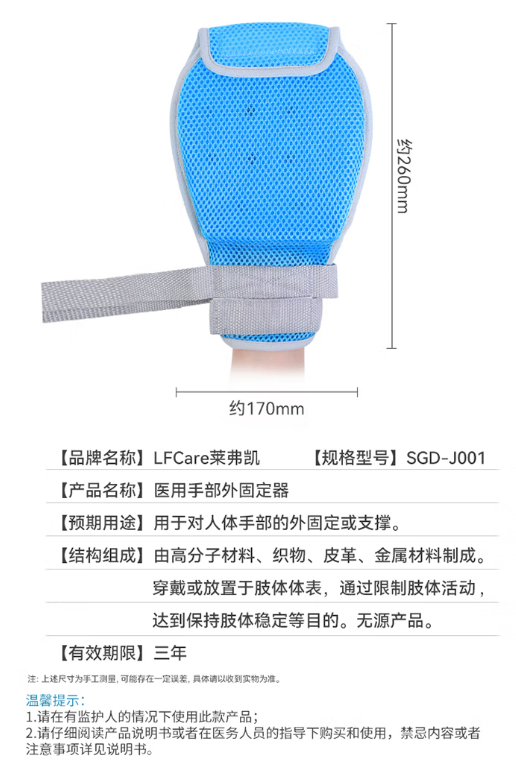 标题1.png