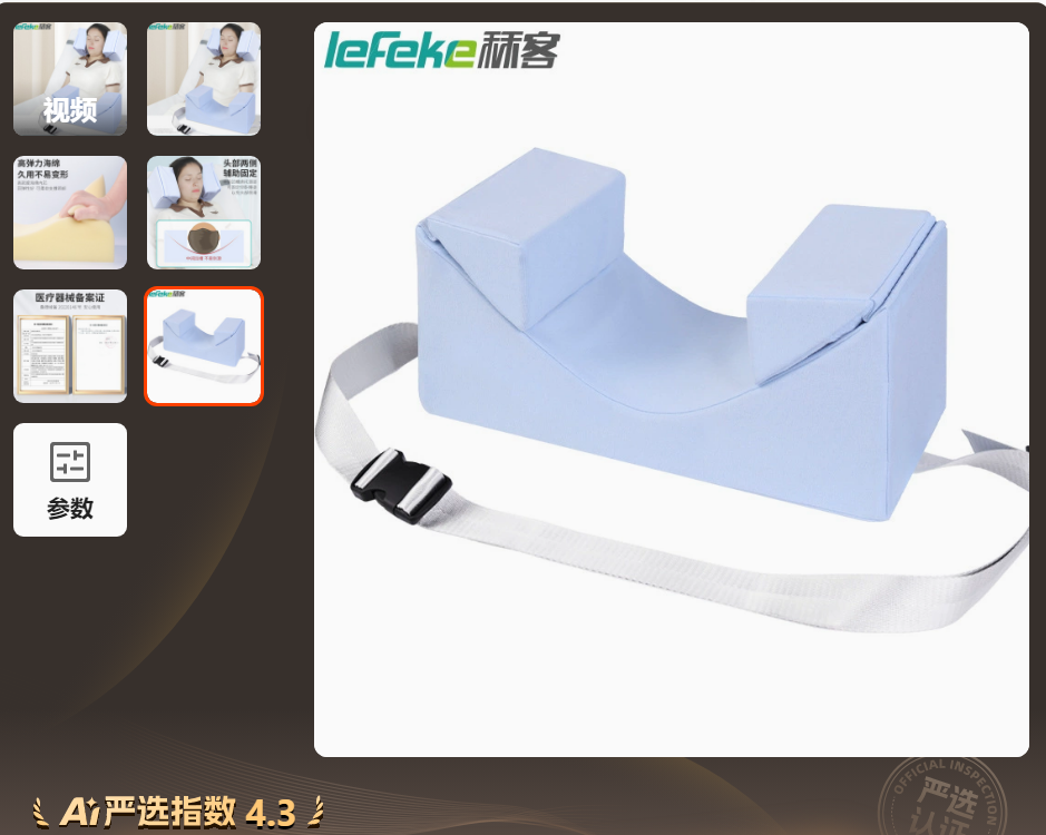 标题2.png