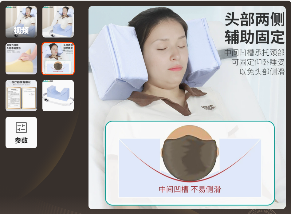 标题1.png