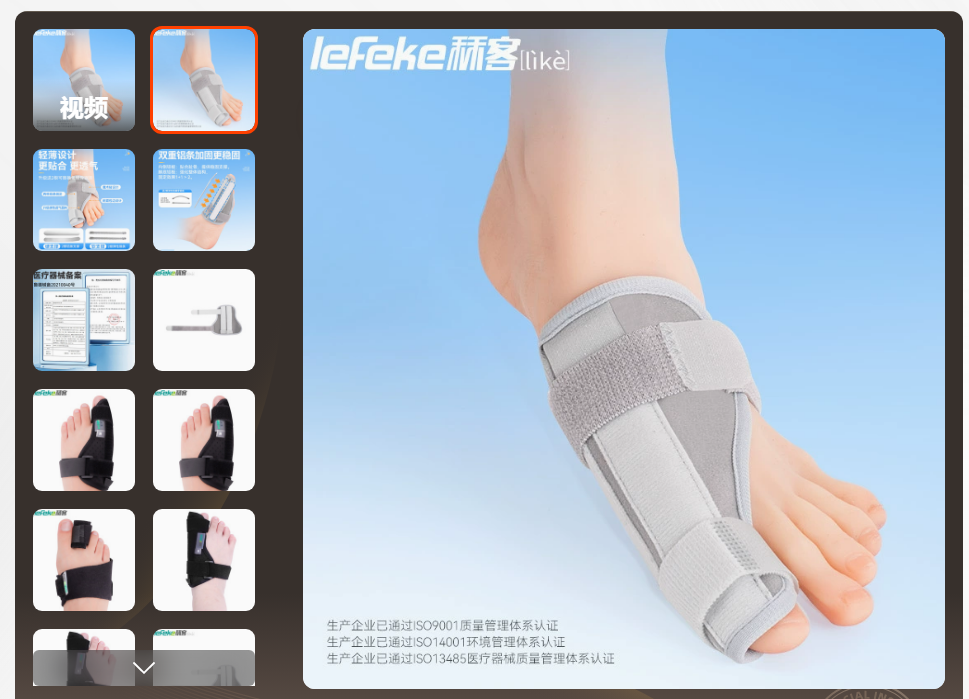 标题1.png
