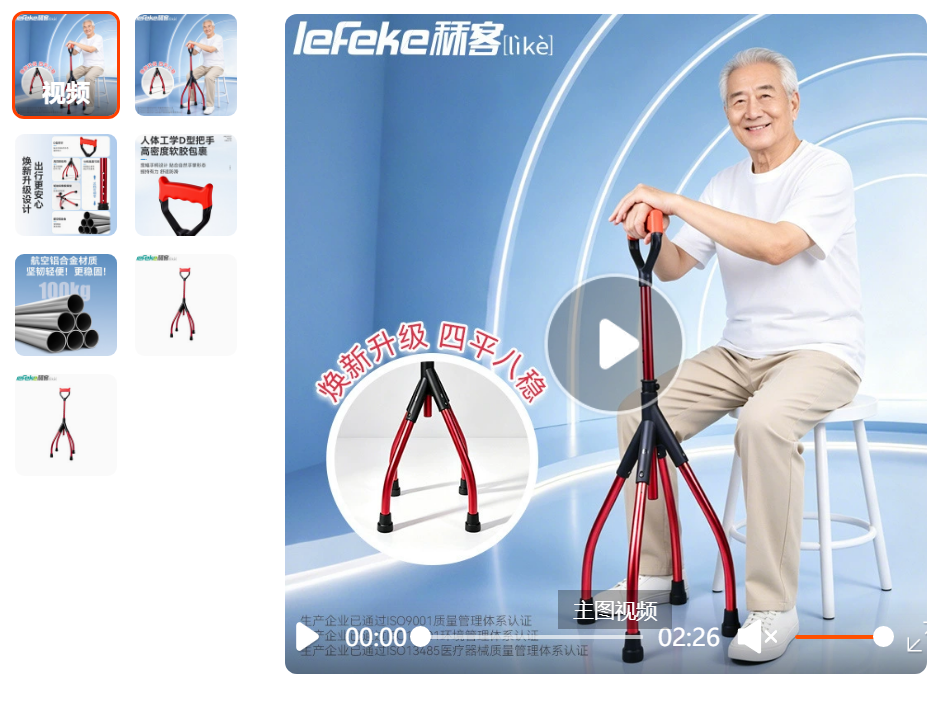 标题1.png 标题1.png